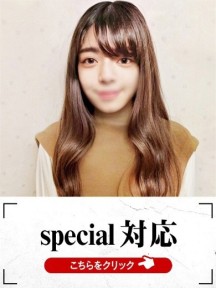 ����肳��C���[�W