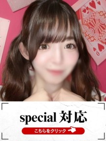 ����肳��C���[�W