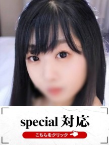 ����������C���[�W