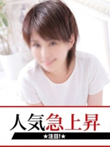 �͂�݂���C���[�W