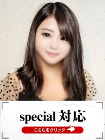 �̂��݂���C���[�W