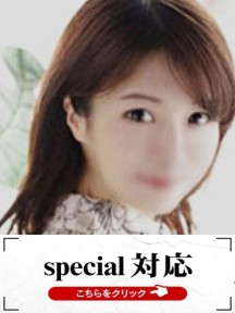 ���܂˂���C���[�W