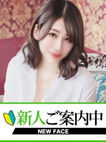 �͂˂���C���[�W