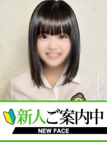 �����΂���C���[�W