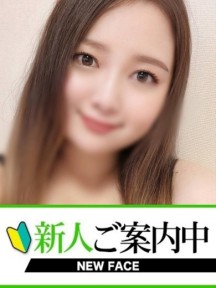 ��ڂ񂳂�C���[�W