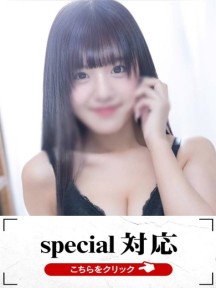 ��݂Ȃ���C���[�W