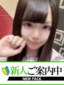 ���̂͂���C���[�W