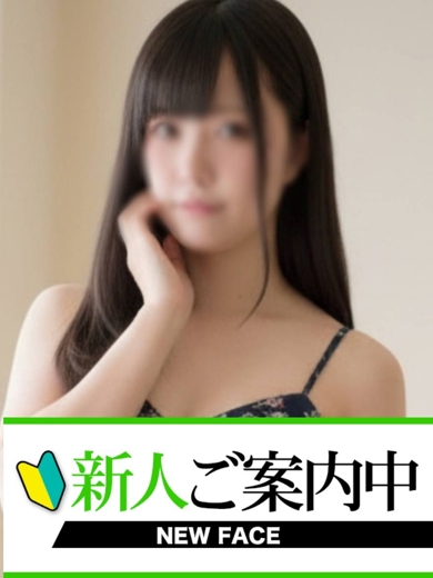 ���͂� �C���[�W0