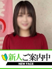 ��΂���C���[�W