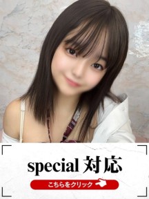 �Ƃ�������C���[�W