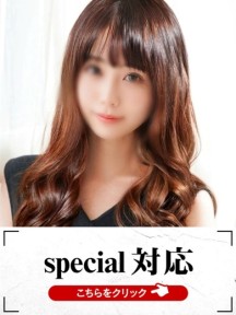 �����񂳂�C���[�W