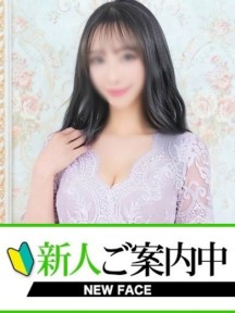 �����邳��C���[�W