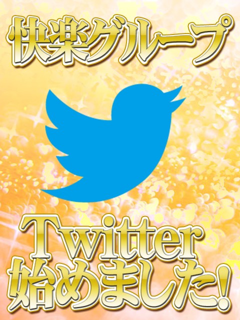 ひめか イメージ6