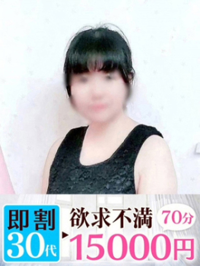 �ӂ䂩 �C���[�W2