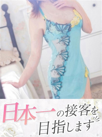 もも イメージ1