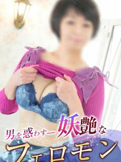 ���� �C���[�W0