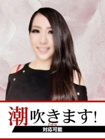 ちかこさんイメージ
