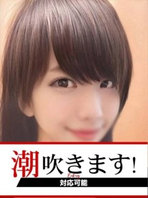 ちかこさんイメージ