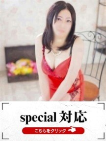 りなさんイメージ