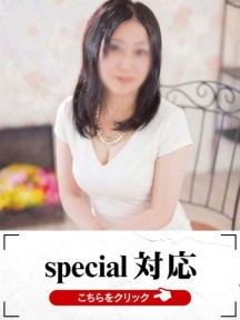 ��Ȃ���C���[�W