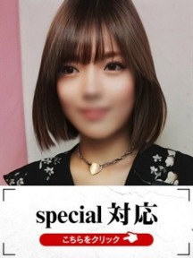 こうめさんイメージ