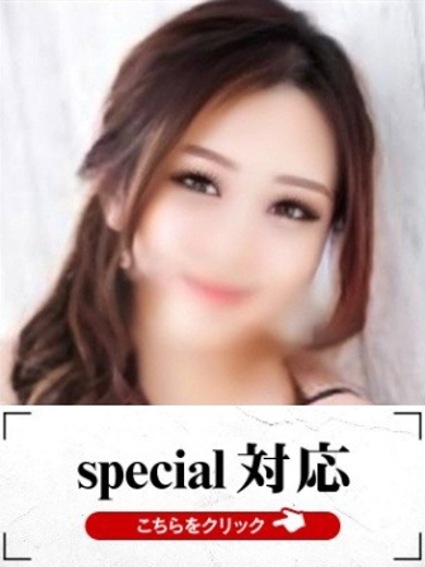 ����� �C���[�W0