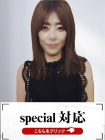 ���߂�����C���[�W