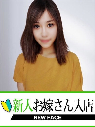 �܂䂩 �C���[�W2