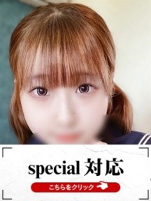 うるかさんイメージ