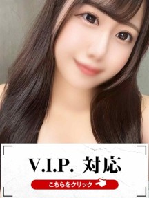ひなこさんイメージ