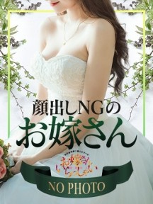 まさよさんイメージ