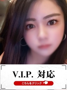 さりかさんイメージ