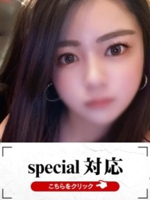 ���肩����C���[�W