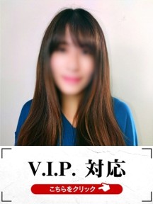 あきよさんイメージ