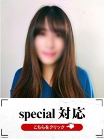 悳C[W