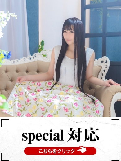 ��� �C���[�W0