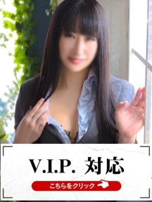 るなさんイメージ