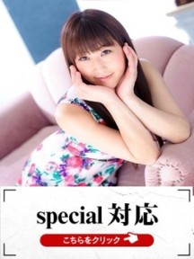 るなさんイメージ