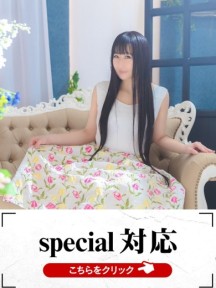 ��Ȃ���C���[�W