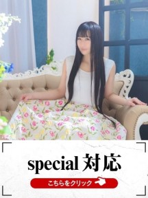 ��Ȃ���C���[�W