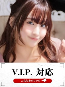 みいささんイメージ