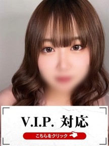 るみかさんイメージ