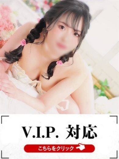 ゆりな イメージ0