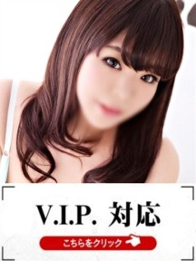 みちかさんイメージ
