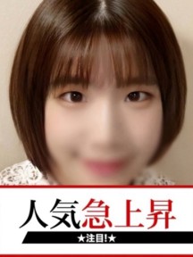 ききさんイメージ