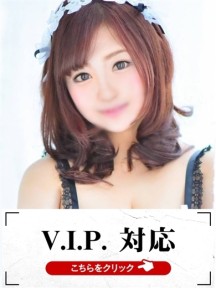 みおさんイメージ