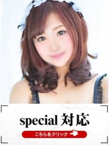 みおさんイメージ