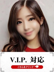 ありささんイメージ