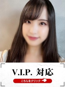 おうかさんイメージ