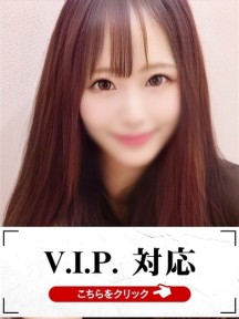 ゆみなさんイメージ